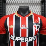 2025/2026 Player Version São Paulo Away Jersey 1:1 Thai Quality - Image 3