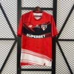 2025/2026 São Paulo Goalkeeper Red Jersey 1:1 Thai Quality