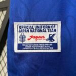 1998 Retro Japan Home Football Shirt 1:1 Thai Quality - Image 9