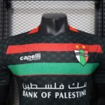 2025/2026 Player Version Club Deportivo Palestino Away Football Shirt 1:1 Thai Quality - Image 3