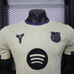 2025/2026 Player Version Barcelona Away Football Shirt 1:1 Thai Quality - Image 3