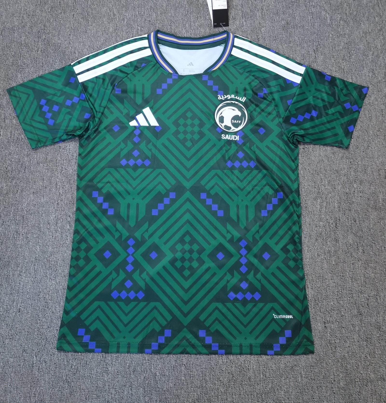 hdrpl (s-4xl)2026-2027 Saudi Arabia Home Green Soccer Jersey AAA - Image 1