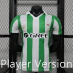 Player version 26-27 Real Betis Home White Green Soccer Jersey AAA