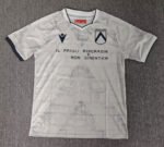 2026-27 Uzbekistan Away White Soccer Jersey AAA