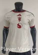 Player version 26-27 Manchester United Second Away Beige  Soccer Jersey AAA