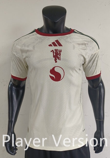 Player version 26-27 Manchester United Second Away Beige  Soccer Jersey AAA