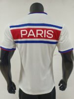 Player version 2026-27  Paris Saint-Germain White Soccer Jersey AAA - Image 2