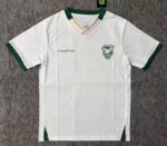 2026-27 Bolivia Away White Soccer Jersey AAA