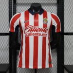 Player version 26-27 Chivas Home White Red Thailand  Soccer Jersey AAA