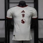 Player version 26-27 Manchester United Second Away Beige  Soccer Jersey AAA