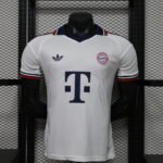 Player Version 26-27 Bayern Munich Away White Soccer Jersey AAA