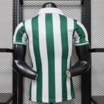 Player version 2026-27  Al-Ittihad White Green Soccer Jersey AAA - Image 2