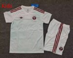 2026-2027 Qatar Away White Kids/Youth Soccer Uniform