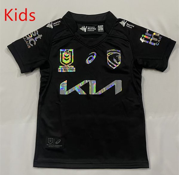 217a50eb 2026-2027 Mustang Black Kids Rugby Jersey - Image 1