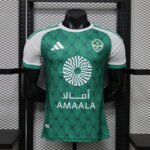 Player version 2026-27 Al-Ahli Saudi  Home Green Soccer Jersey AAA