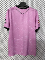 2026-27  UD Almería  Third Away Light Purple Soccer Jersey AAA - Image 2