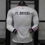 Player Version 26-27 Bayern Munich Away White Soccer Jersey AAA - Image 2