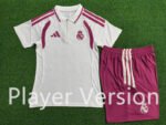 Player version 2026-27 Real Madrid White Short Soccer Uniform