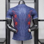 Player version 2026-27 Special Edition Paris Saint-Germain Royal Blue Soccer Jersey AAA - Image 3