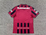 2026-27 Vissel Kobe Home Red Soccer Jersey AAA - Image 2