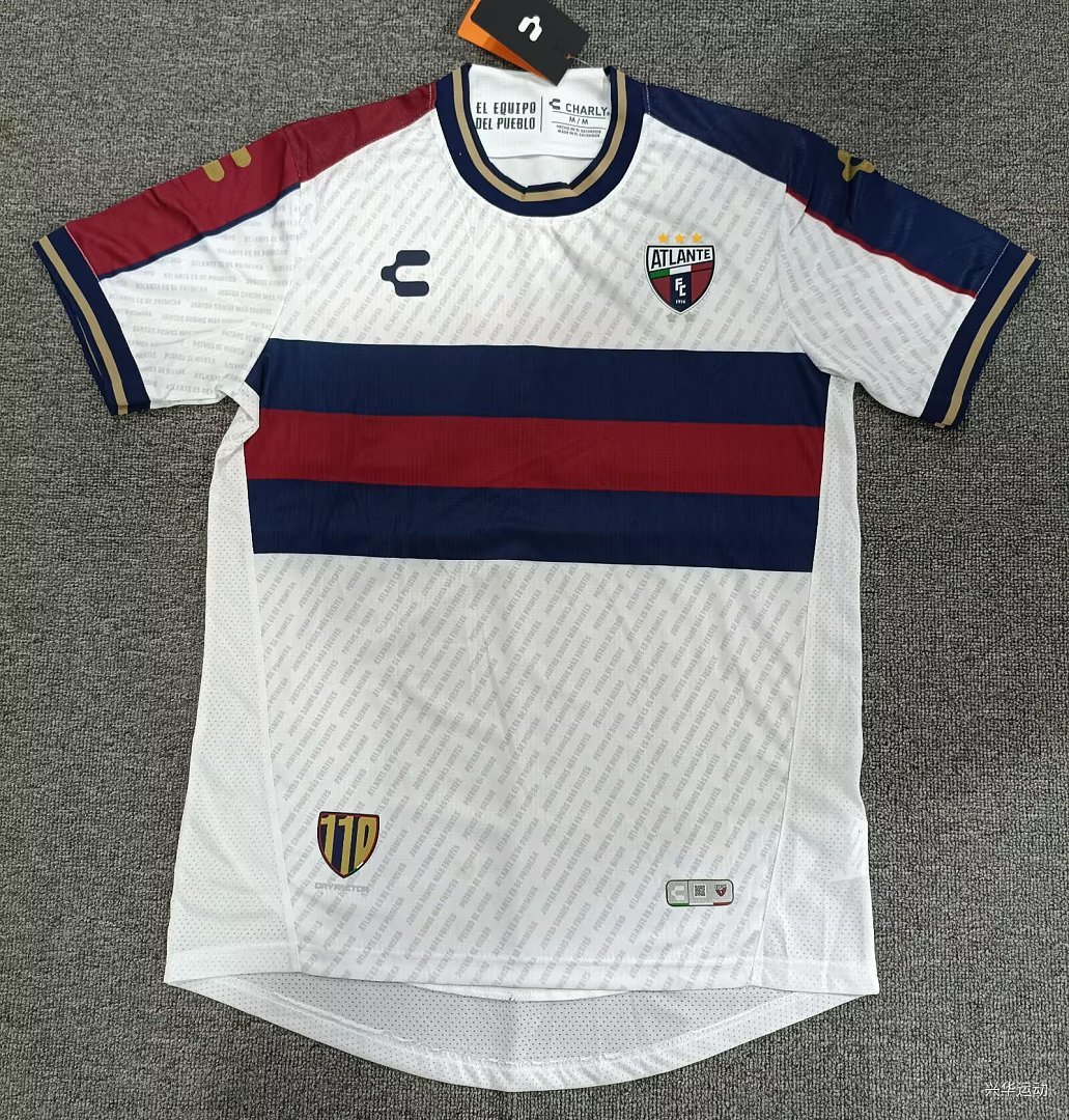 83f82de2 26-27 Atlante Away White Soccer Jersey AAA - Image 1