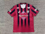 2026-27 Vissel Kobe Home Red Soccer Jersey AAA