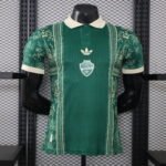 Player version 2026-27 Al-Ahli Saudi  special edition  Green Soccer Jersey AAA
